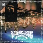 Meech (of Flatbush ZOMBiES) – Half Time f. A$AP Twelvyy produced by Erick Arc Elliott