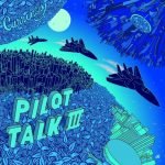 Curren$y – Pilot Talk III